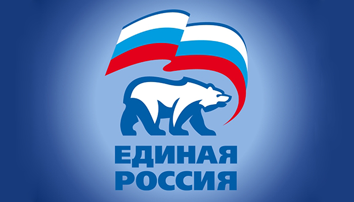 Команда «ЕДИНОЙ РОССИИ» готова к выборам в думу