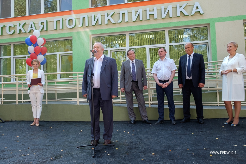 Телефон детской поликлиники невьянск. Детская поликлиника невьянск. детская городская больница первоуральск. невьянская поликлиника невьянск. первоуральск пос самстрой.