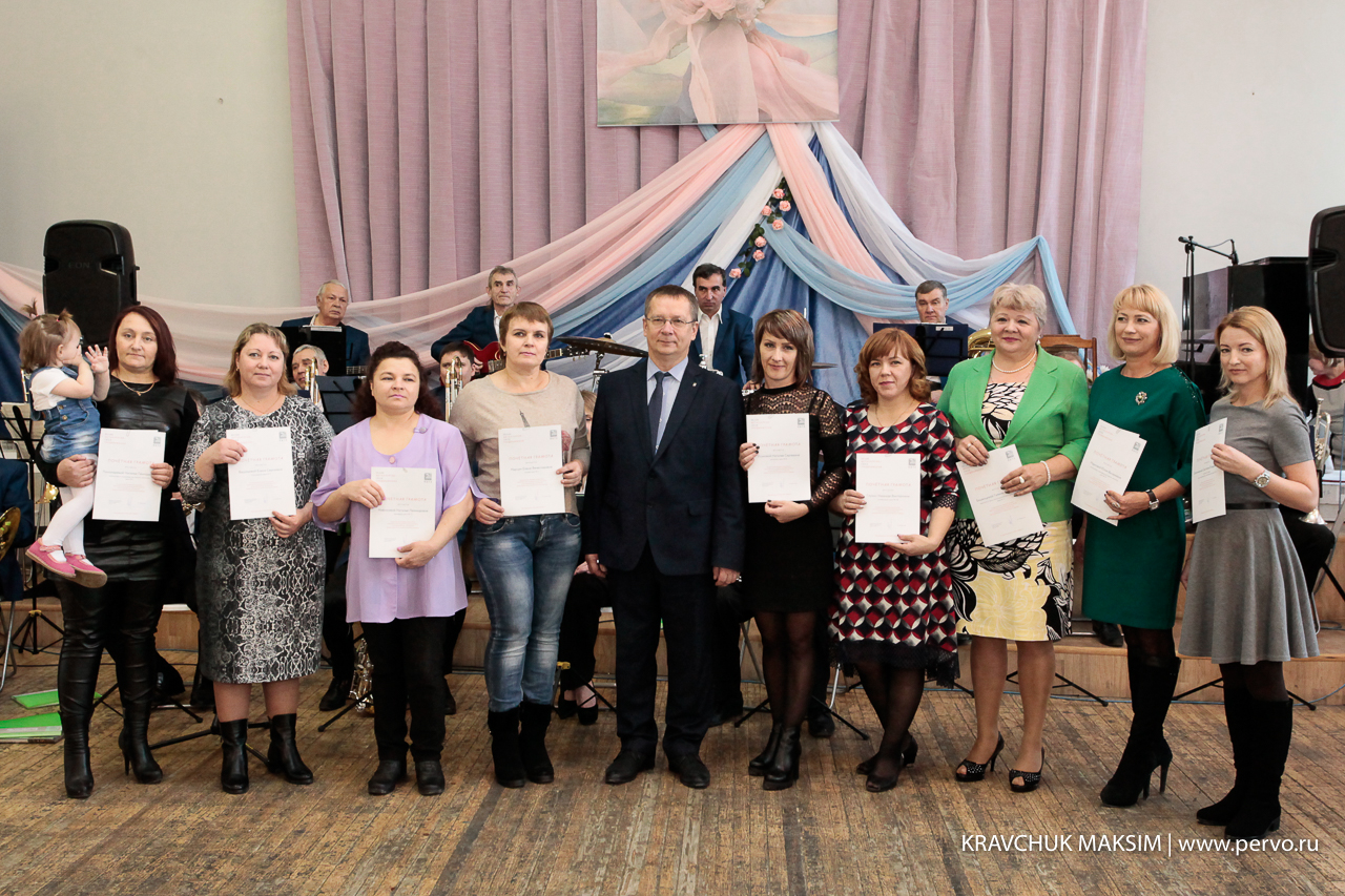 мамы первоуральска