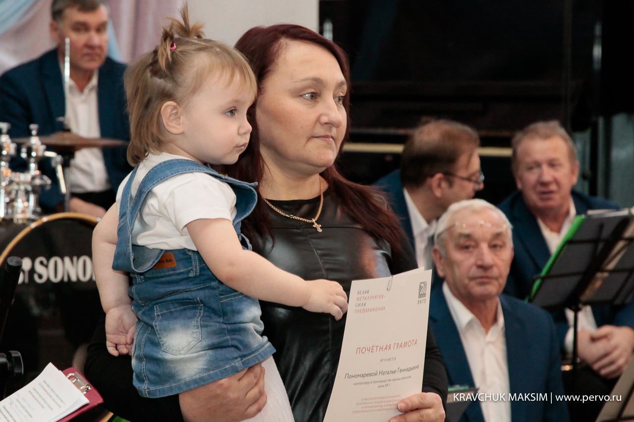 мамы первоуральска