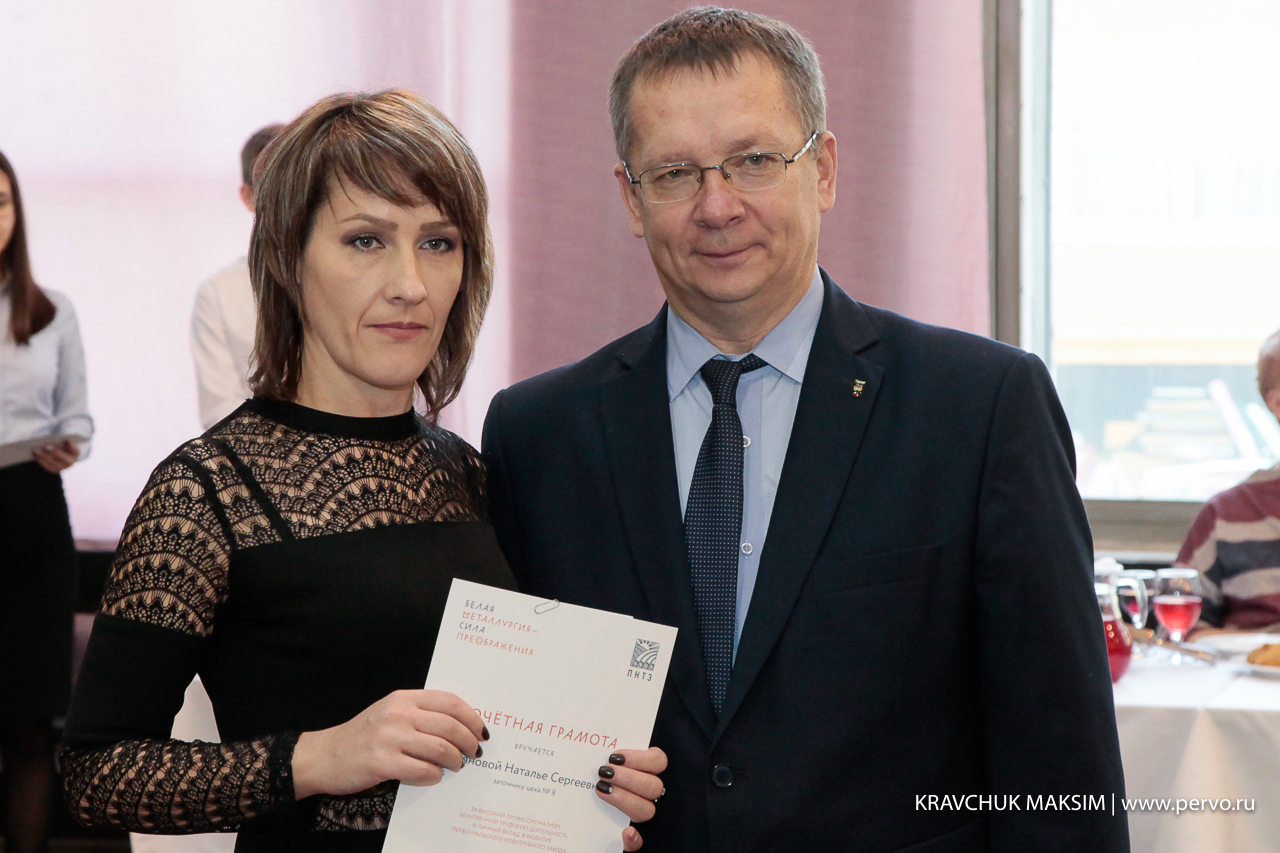 мамы первоуральска