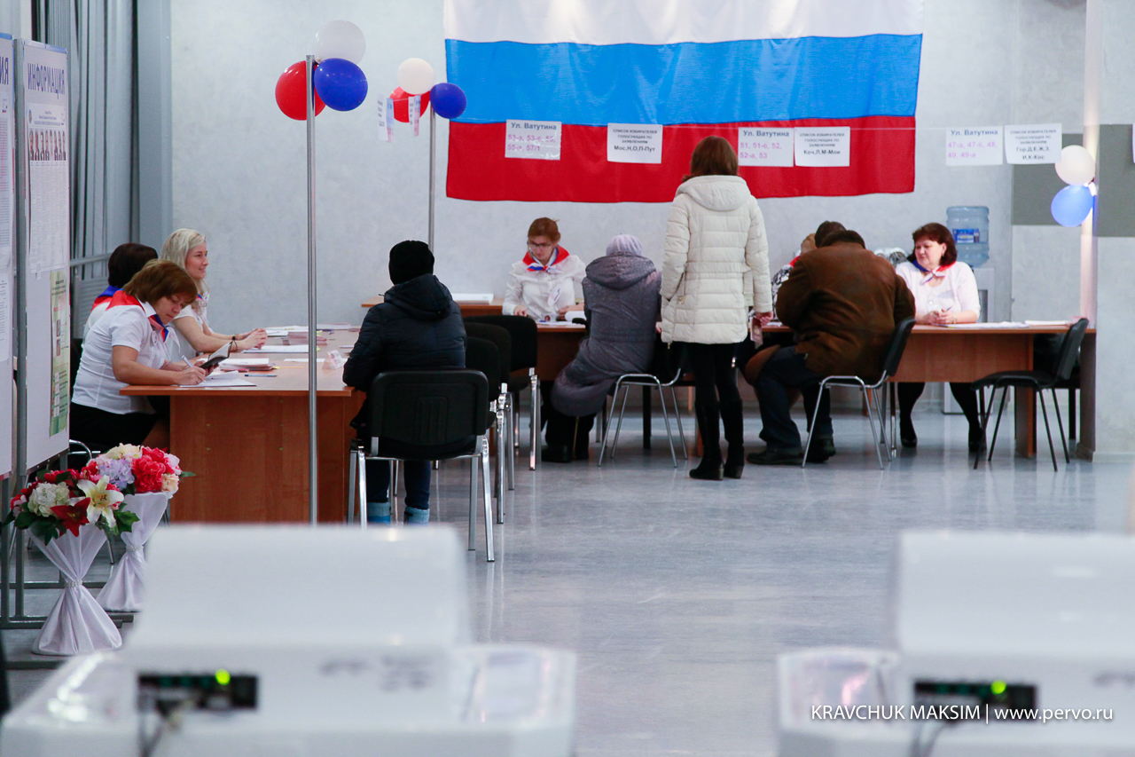 Президентские выборы, подведение итогов. Онлайн-репортаж