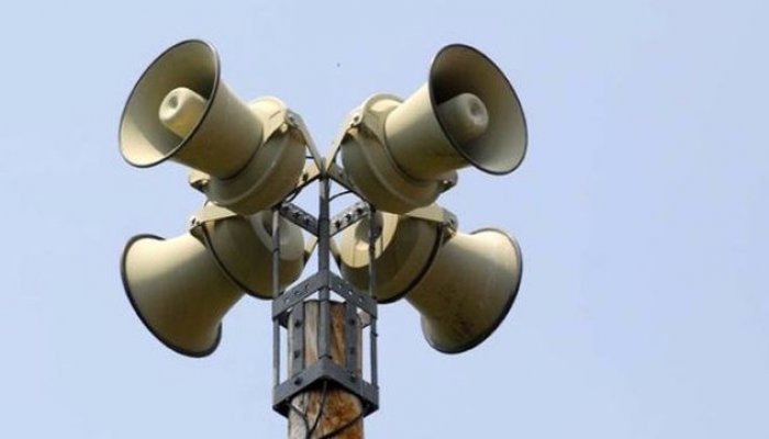 На территории ПНТЗ будет производиться проверка рупоров и сирен системы оповещения