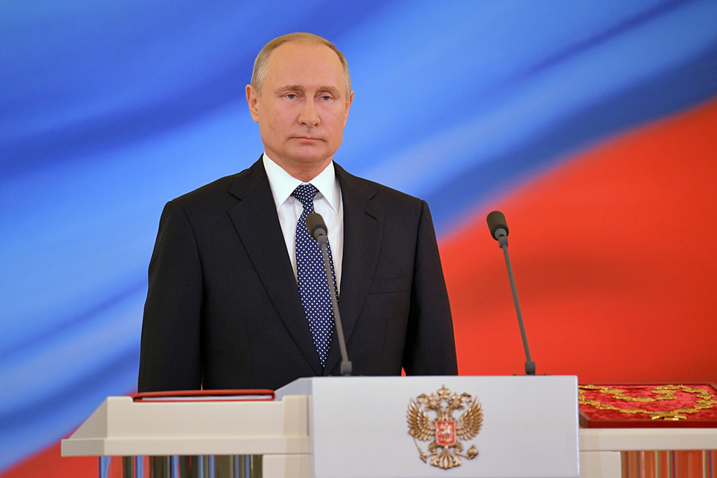 Владимир Путин вступил в должность президента России