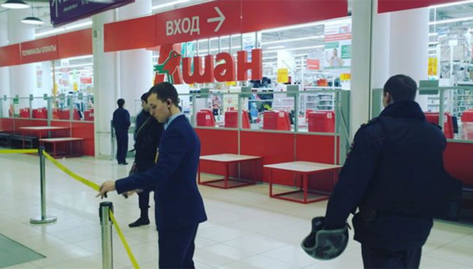В «Ашане» вырастут цены на товары