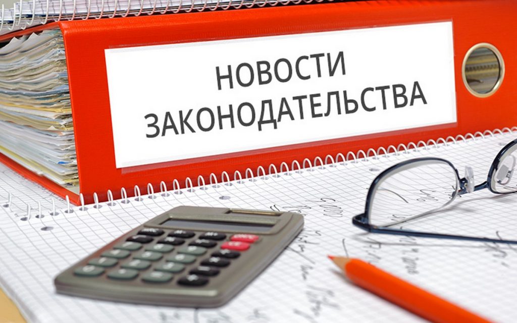 Минфин предложил ввести в России новый налог