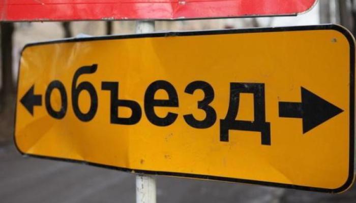 Движение транспорта ограничат на трассе Пермь — Екатеринбург 1 и 2 сентября