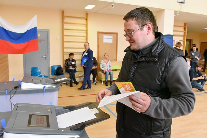 В Екатеринбурге завершились выборы в гордуму: первые результаты