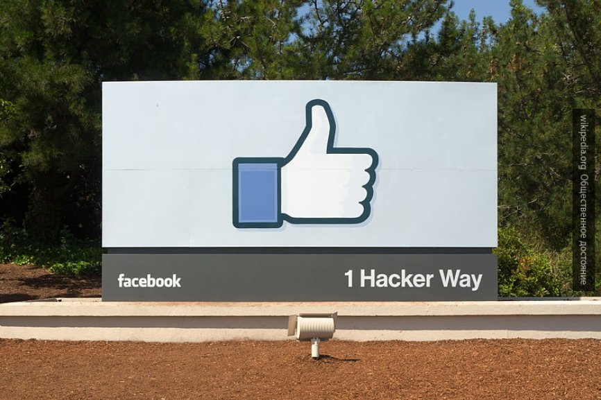 Facebook начала проверять фото и видео на достоверность