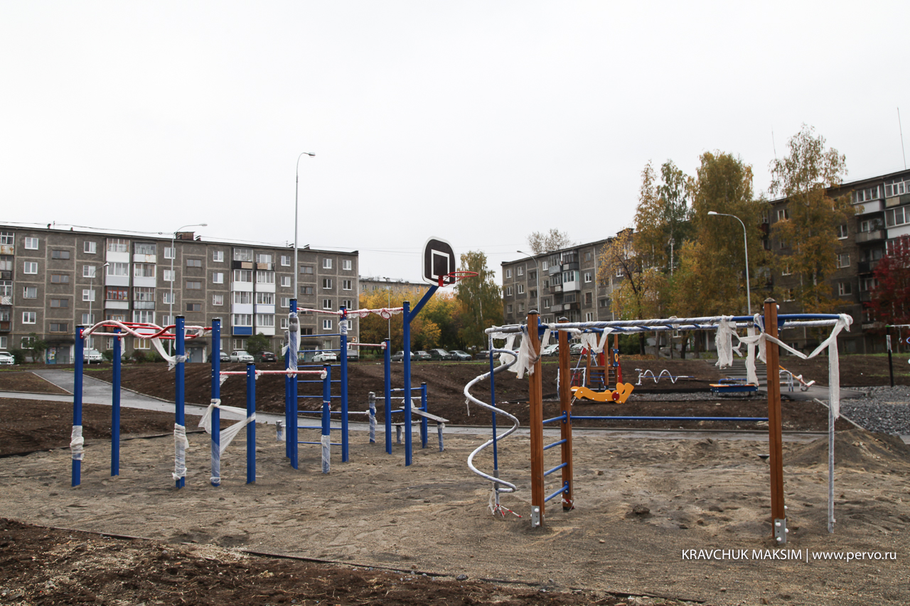 Первоуральск участвует во всероссийском конкурсе «Лучшая муниципальная практика»