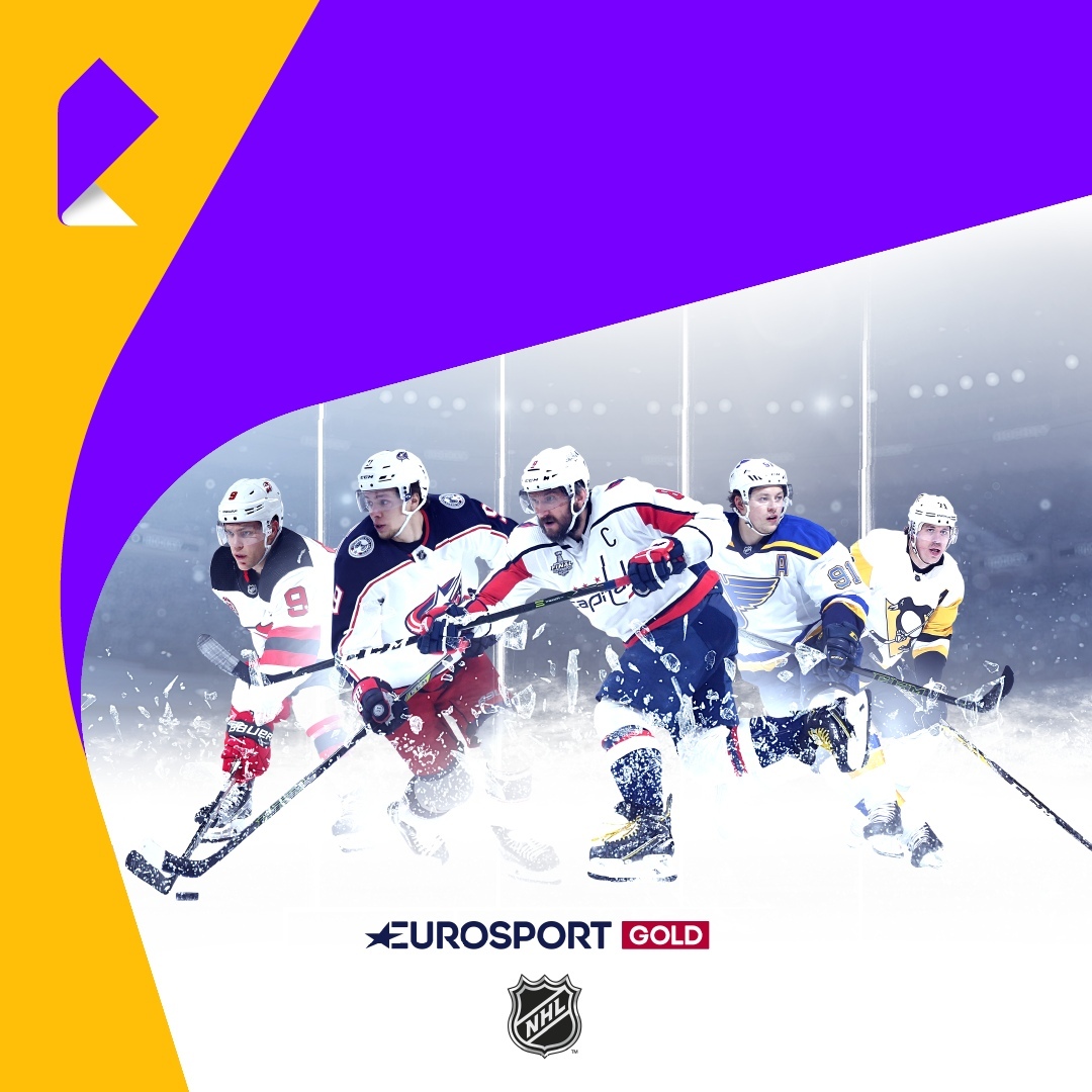 Звезды НХЛ захватят бары и рестораны Урала. Новый сезон обещает быть огненным