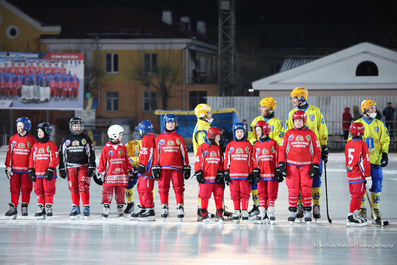 Новый хоккейный сезон в Первоуральске открыли с размахом