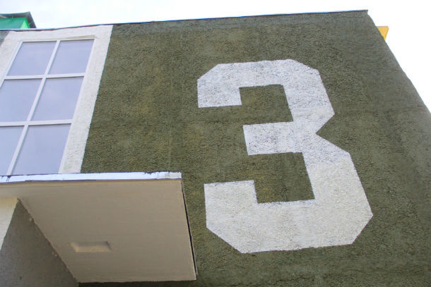 Батарейка дала мало дыма и много шума