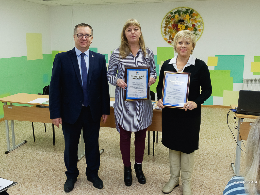 Педагогов поздравили с победой в областном конкурсе