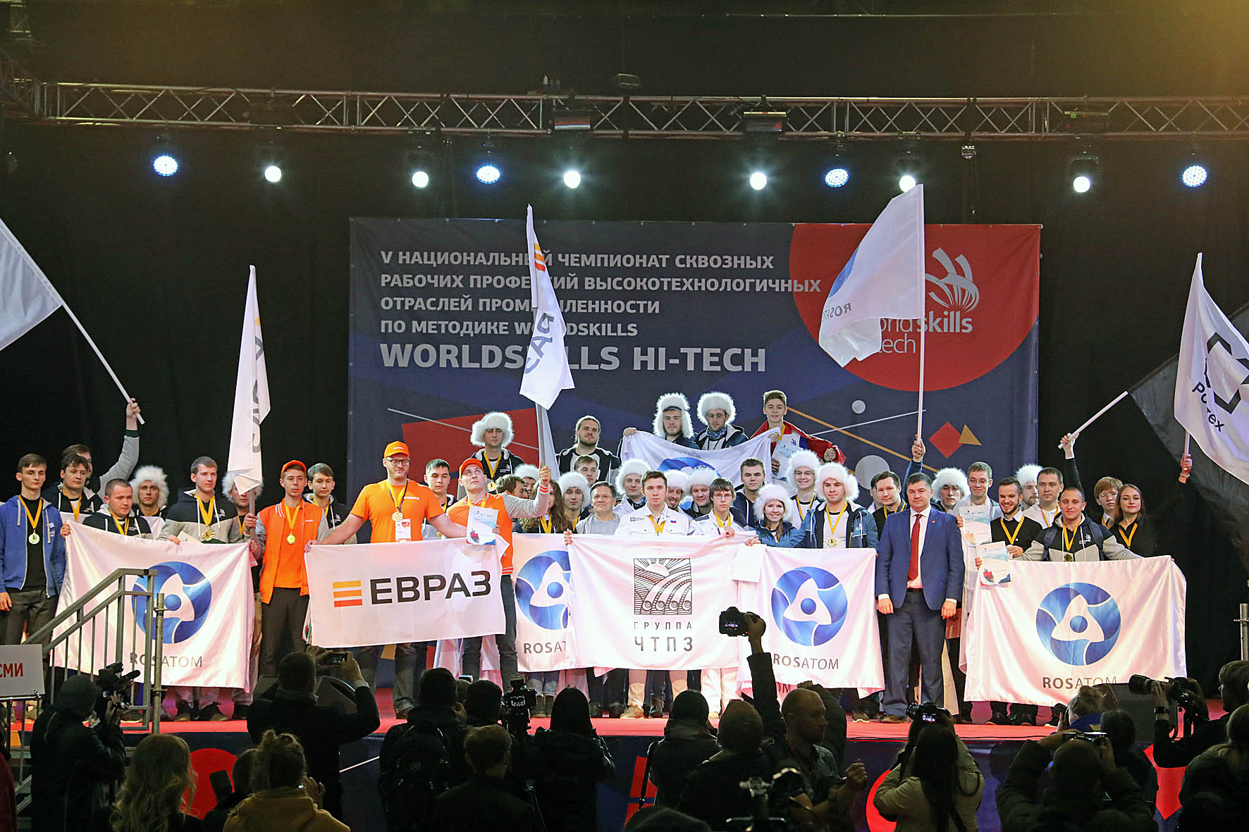 Алексей Орлов отметил высокие результаты Группы ЧТПЗ на WorldSkills