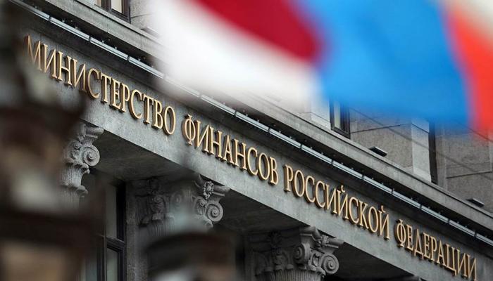 Минфин России разместил еврооблигации