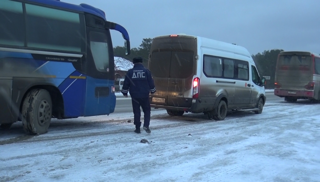 ГИБДД и прокуратура проверяют пассажироперевозчиков