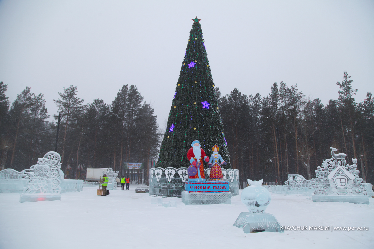 Готовность 99%: ледовый городок Первоуральска за день до открытия