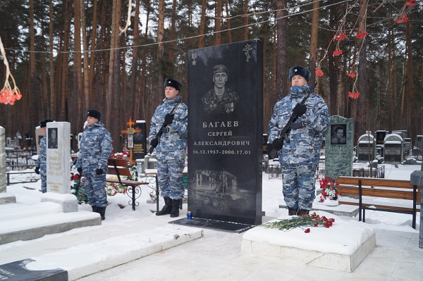 Первоуральские спецназовцы ГУФСИН и ветераны почтили память Героя России Сергея Багаева