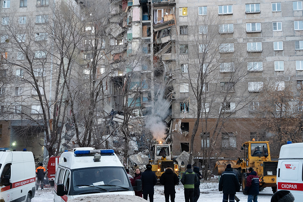 ИГ взяло на себя ответственность за взрывы в Магнитогорске