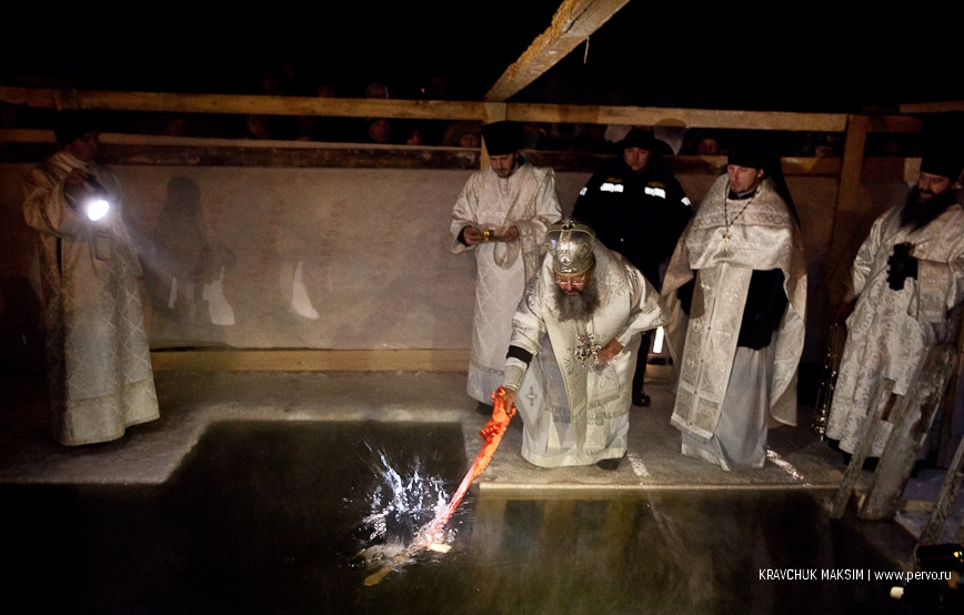 Сегодня у православных Крещенский сочельник