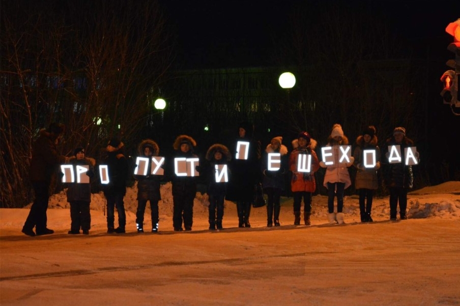 В городе пройдет фотоконкурс #ЗасветисьПервоуральск