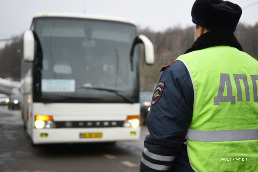 ГИБДД продолжает проверки в рамках операции «Автобус»
