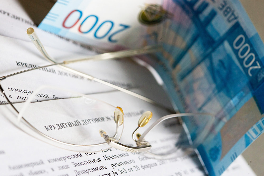 Первоуральцам открыли доступ к личному кредитному рейтингу