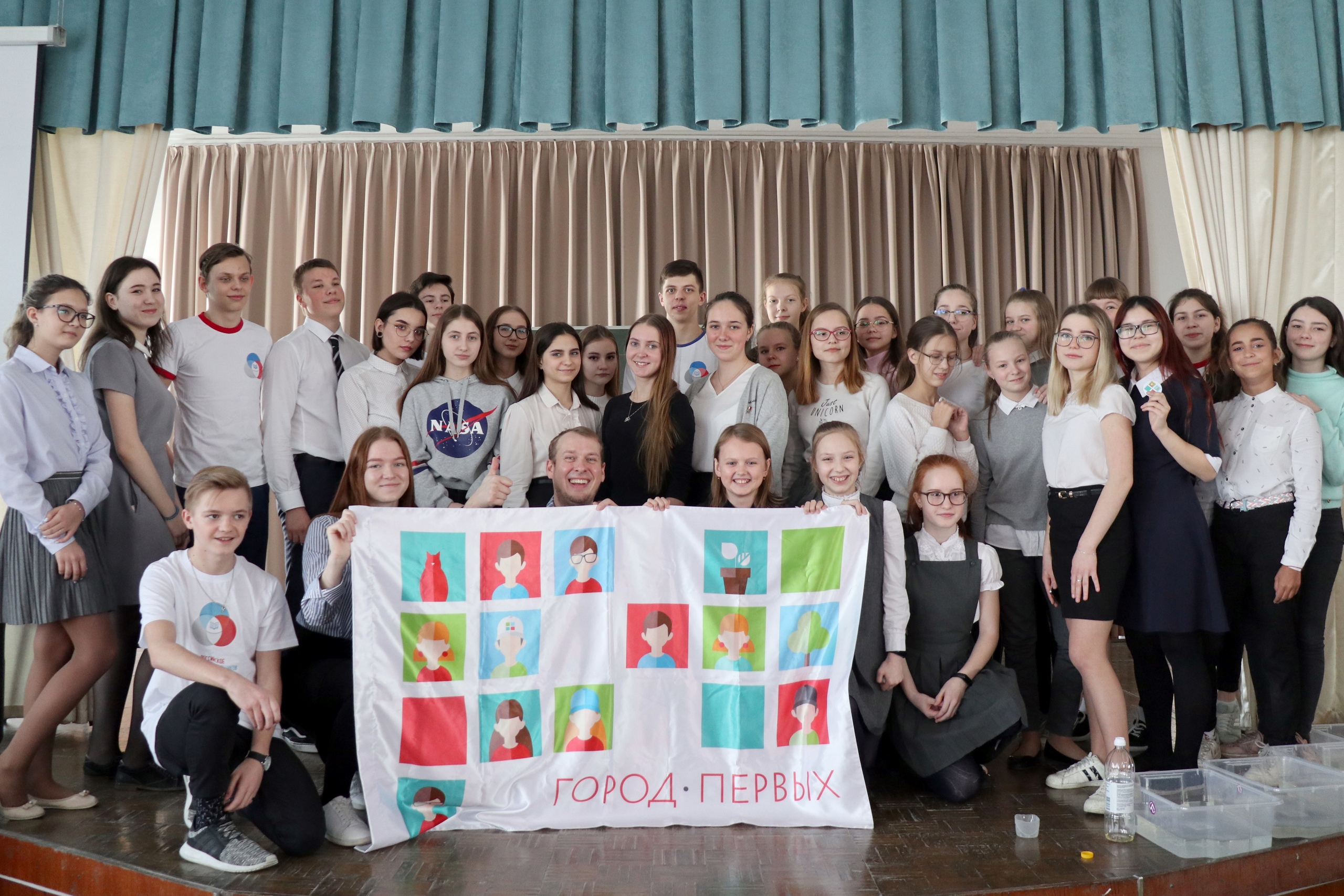 Им нужна только одна планета