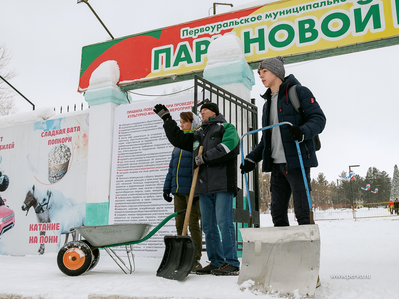 Молодежь Первоуральска предпочла отдыху субботник