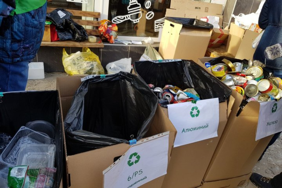 «Город первых» проведет акцию по сбору отходов «УтилиZация» в Первоуральске