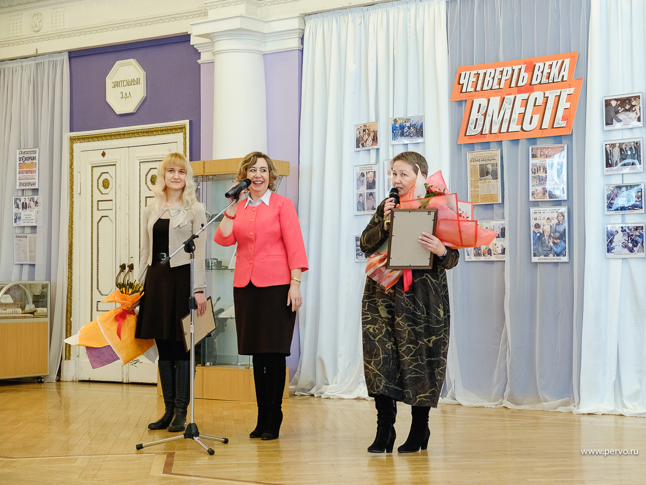 Коллектив газеты «Огнеупорщик» поздравили с 25-летием