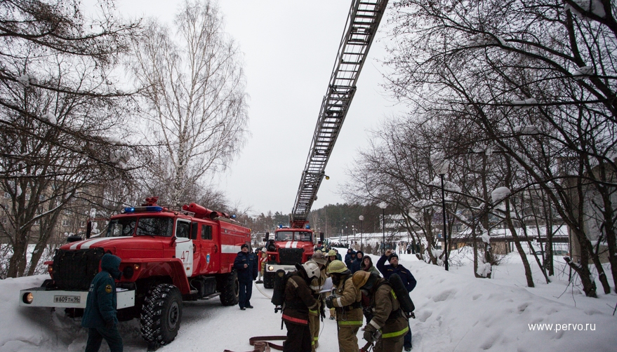 Пожарная тревога в Металлургическом техникуме была учебной