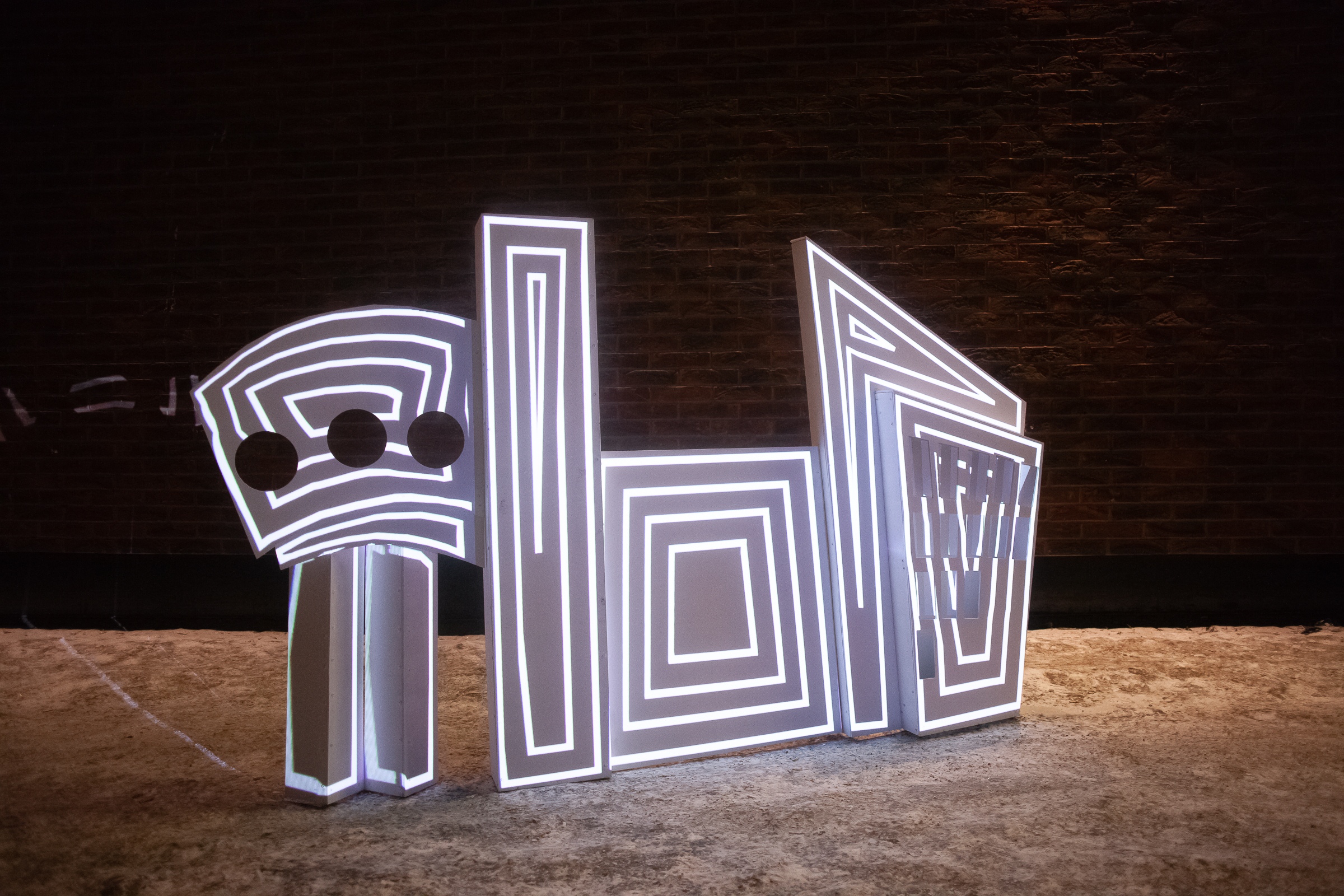 В Первоуральске пройдет фестиваль «НЕ ТЕМНО»