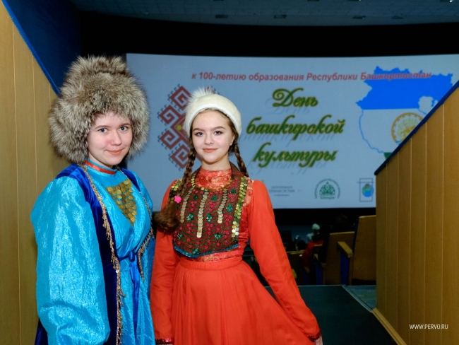 В Первоуральске прошли Дни башкирской культуры и просвещения