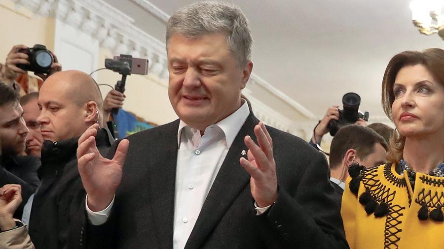 Порошенко признал поражение на выборах президента Украины