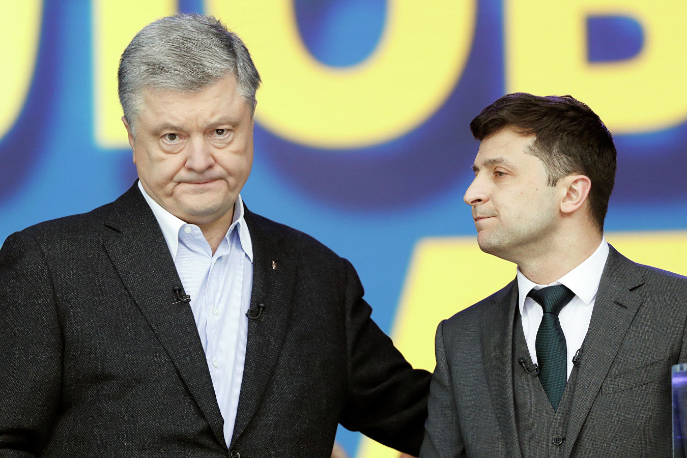 Петр Порошенко признал поражение на выборах
