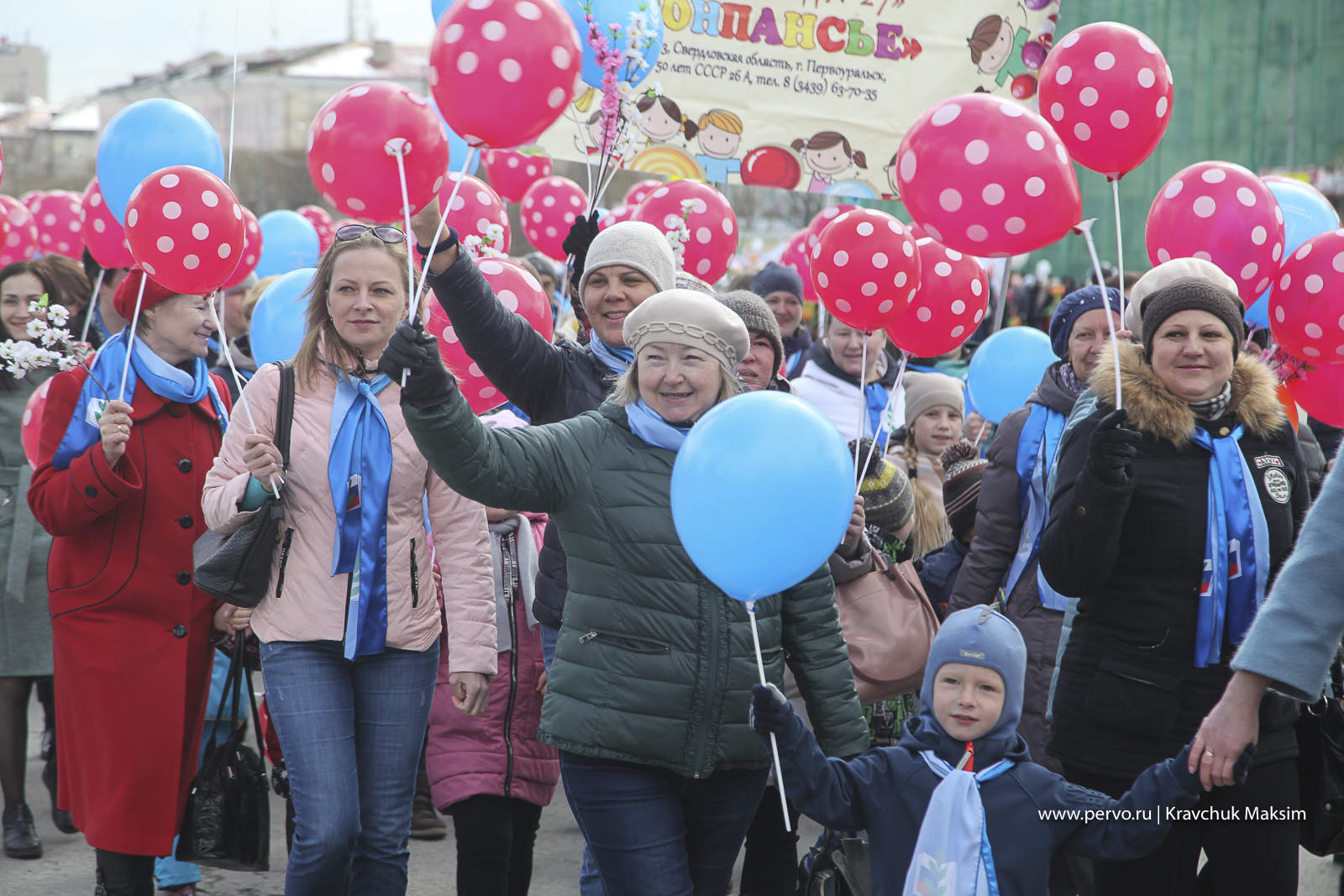 Новости демонстраций. Первомайская демонстрация Первоуральск. 1 Мая демонстрация Первоуральск. Первомайская демонстрация 2000. Первомайская демонстрация 2022 Екатеринбург.