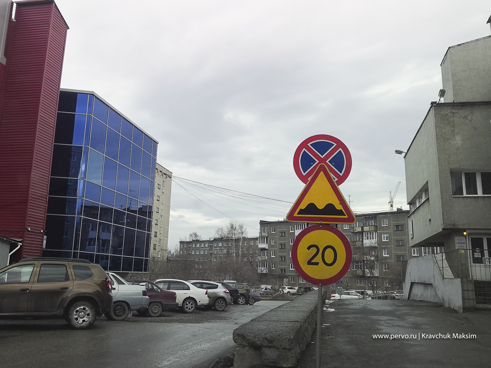 На улицах Первоуральска появятся уменьшенные дорожные знаки