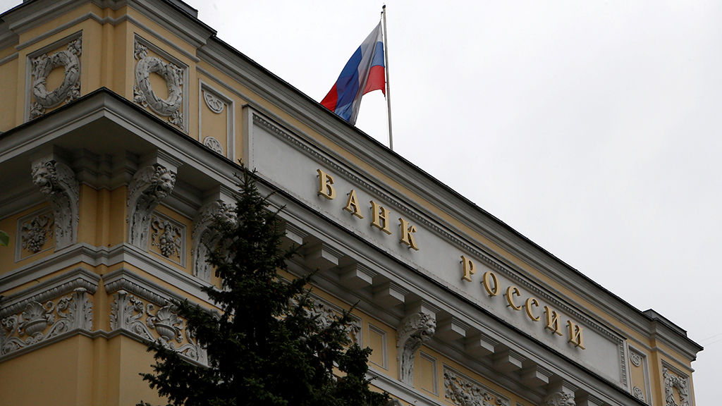 Центробанк потерял 437 млрд руб. и перевел деньги в Китай