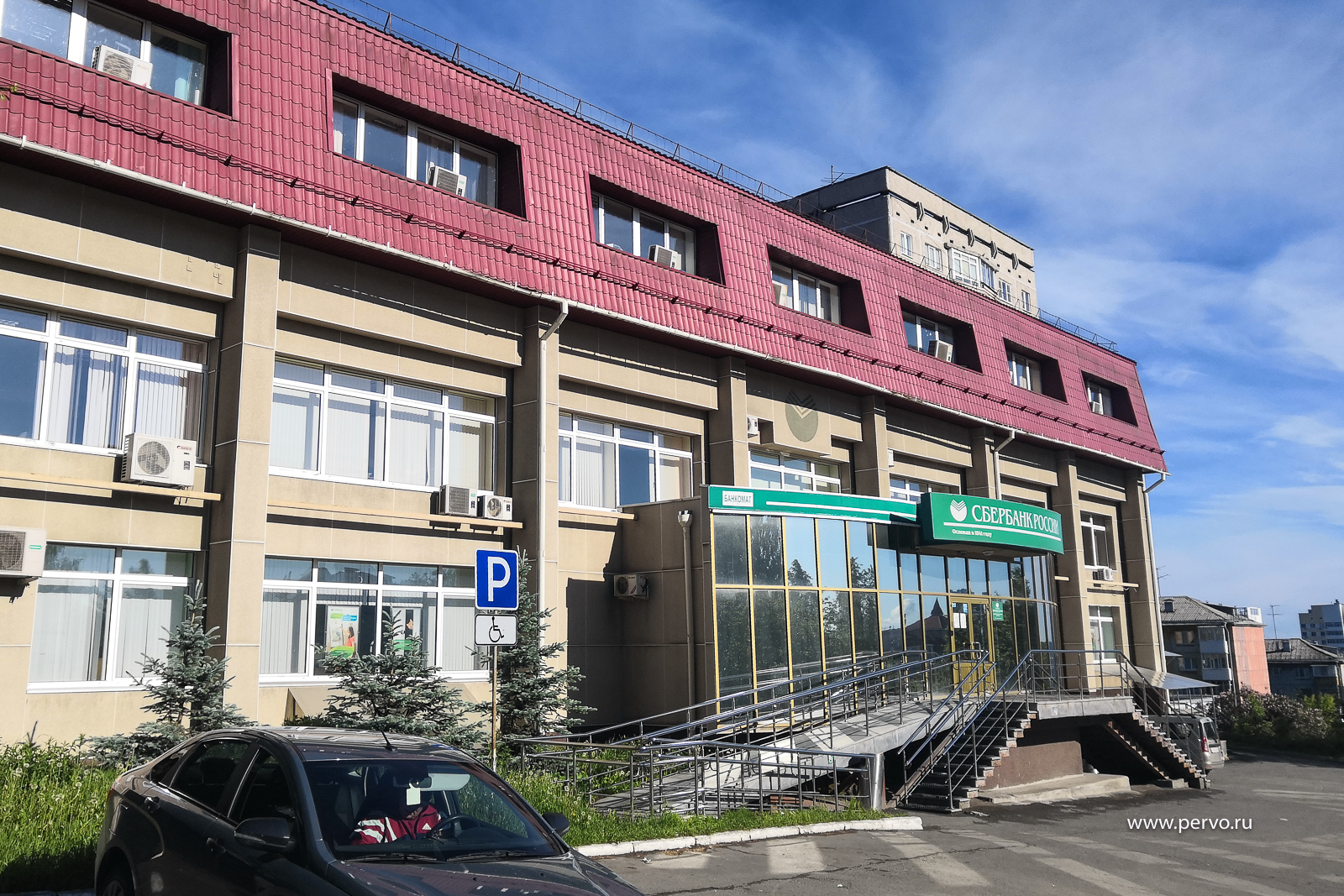 Сбербанк устранил проблему подмены мошенниками его номеров