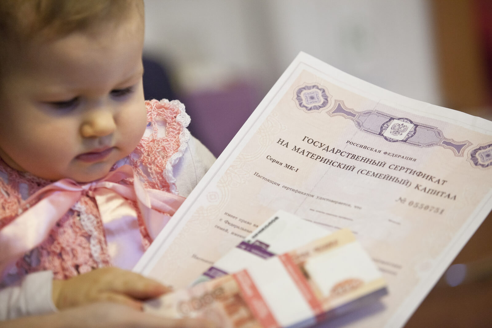 Цифровизация набирает обороты