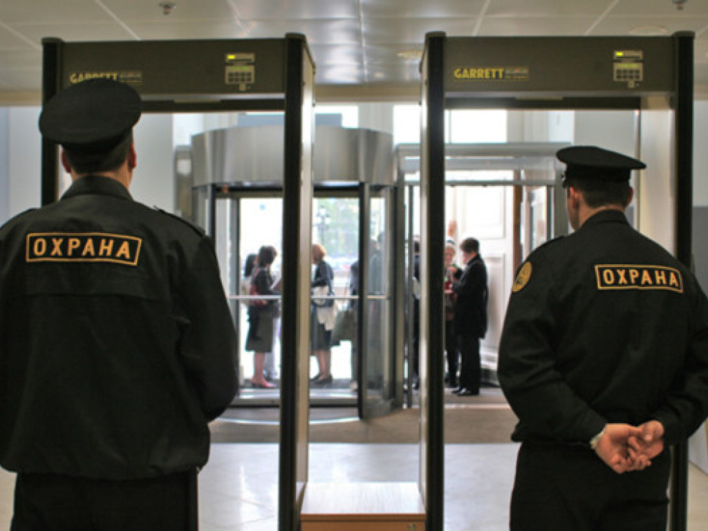 Форма для охранников