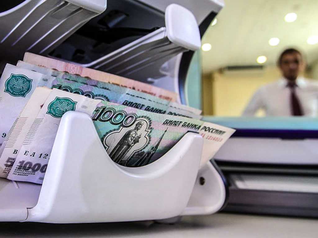 В России изменились правила выдачи микрозаймов
