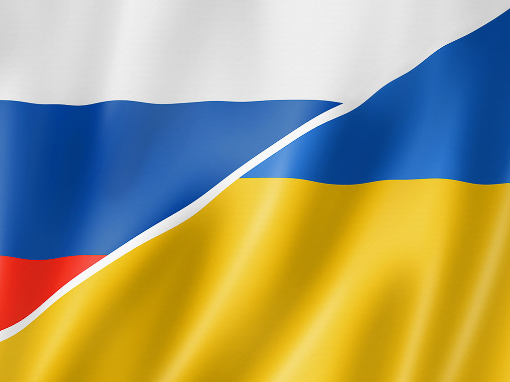 На Украине предложили переименовать Россию