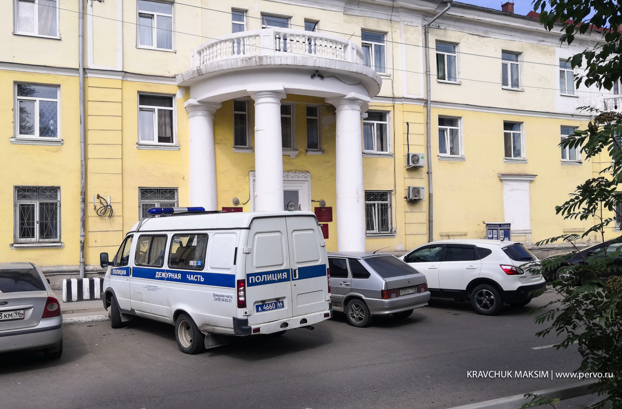 В ОМВД Первоуральск подвели итоги работы II квартал