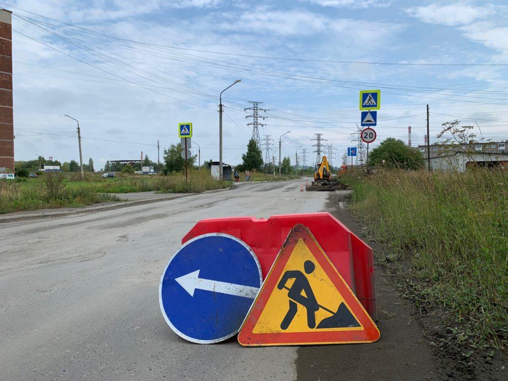 На улице Гагарина  начался ремонт дорожного полотна