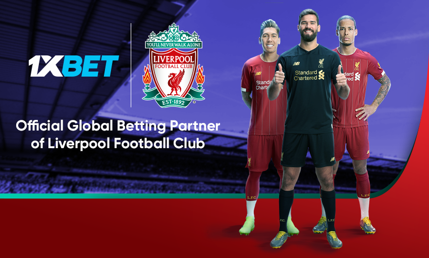 «Ливерпуль» и 1xBet заключили договор о партнерстве