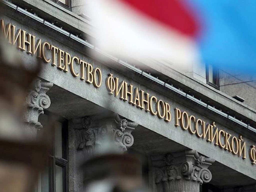 ЦБ и Минфин анонсировали публичное обсуждение cистемы пенсионных накоплений