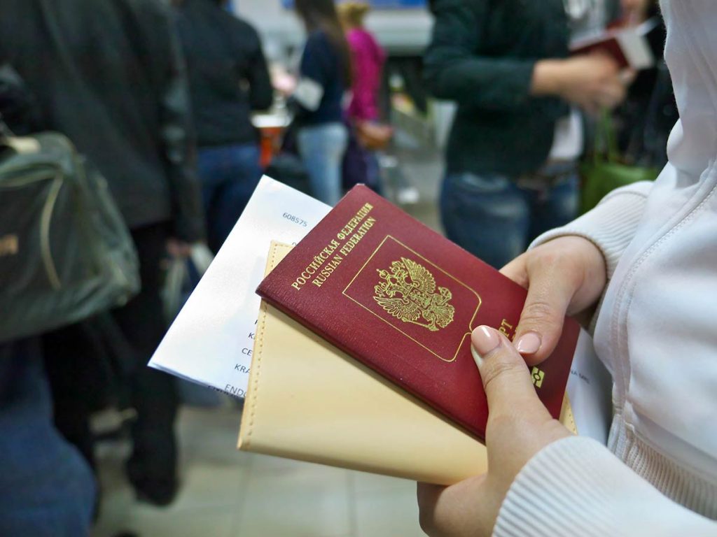 В Екатеринбурге мама первоклассника заплатит штраф за липовую прописку